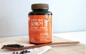 산초가품은 오메가3